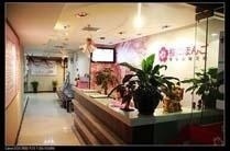广州樱花日语学校