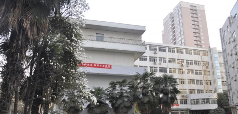 陕西省商贸学校