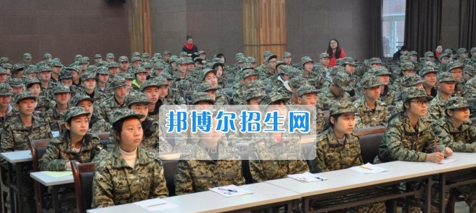 重庆工业管理职业学校新生入学系列教育