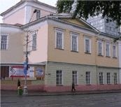 彼尔姆国立药学学院