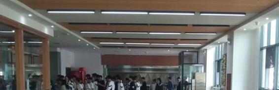 鹰潭工业中等专业学校