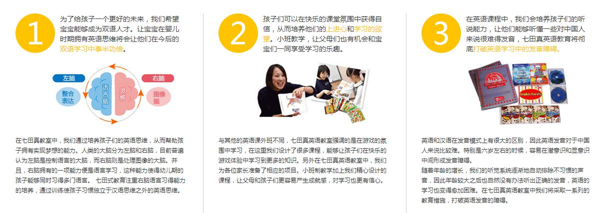 截图_20180228155619