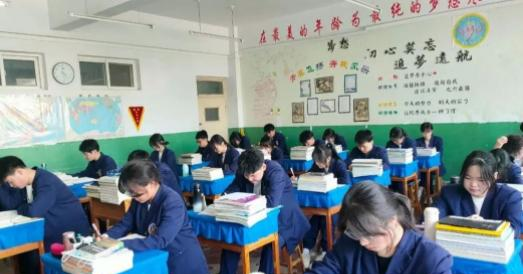 晋城北华学校（职高部）