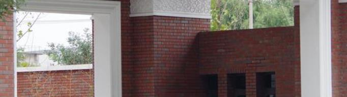 北京第三十五中学