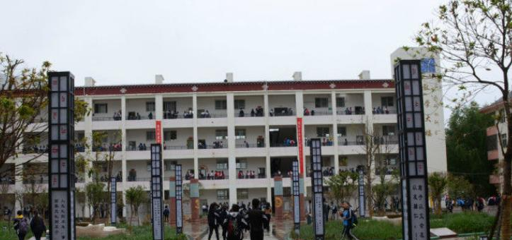 康1