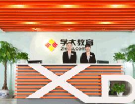北京学大教育