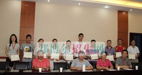 泸州工业技工学校