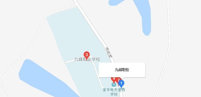 金华九峰职业技术学校地址在哪里