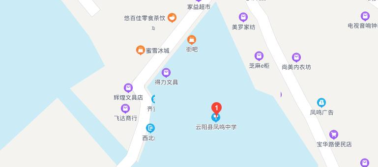 地图截图_20211116124726