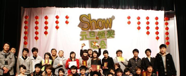 宁波职业技术学院2020年报名条件、招生要求、招生对象