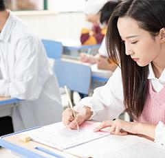 招生对象
