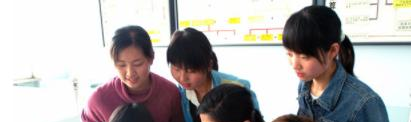 邯郸农业学校