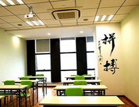 杭州慧洋教育