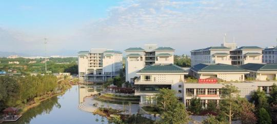 广州华夏职业学院2020年学费、收费多少