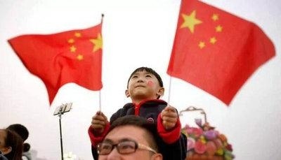 看习主席2018新年贺词(双语)