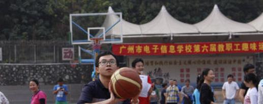 广州电子信息学校1