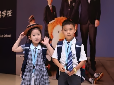 深圳前海哈罗港人子弟学校校园生活