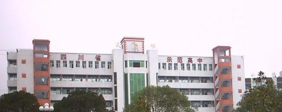 2345截图20190103145740