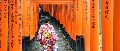 日本文化