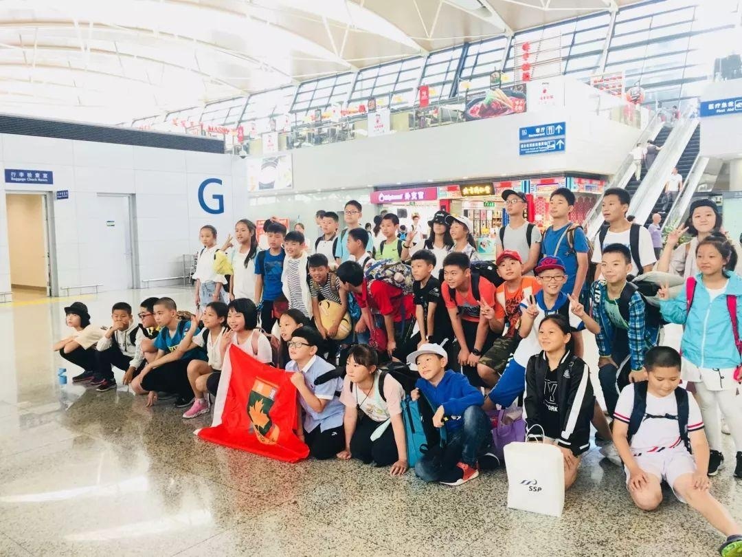 中加枫华国际学校小学Summer School.jpg