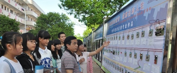 宁津县职业中等专业学校2018年报名条件、招生对象