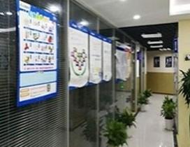 武汉新文达教育