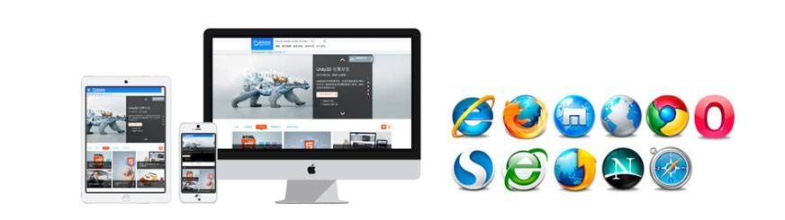 html5优势