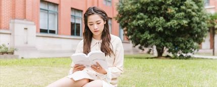 核心课程