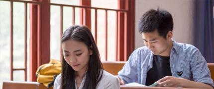  商务英语