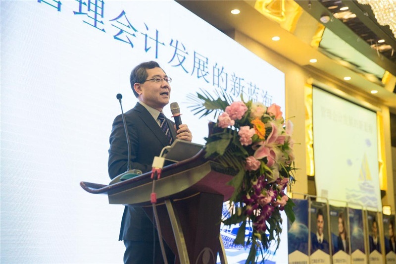 长沙会计培训课程：从思维方式到管理会计