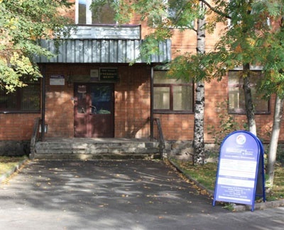 国际经济与法律学院