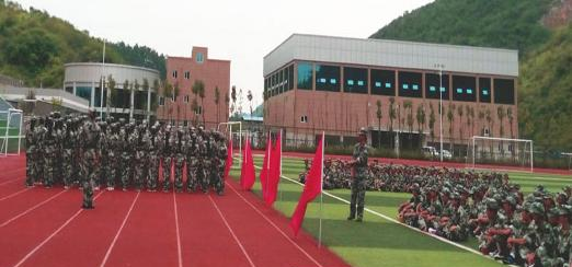 遵义红花岗区经济职业技术学校2022年学费、收费多少