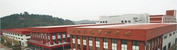 四川工业科技学院五年制大专学校学费