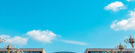 四川城市职业学院五年制大专2023年招生代码