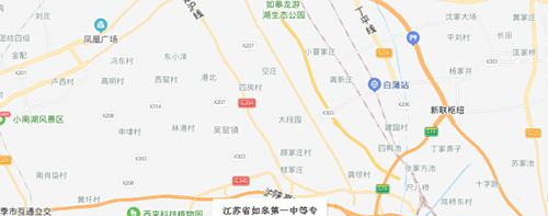 江苏省如皋中等专业学校