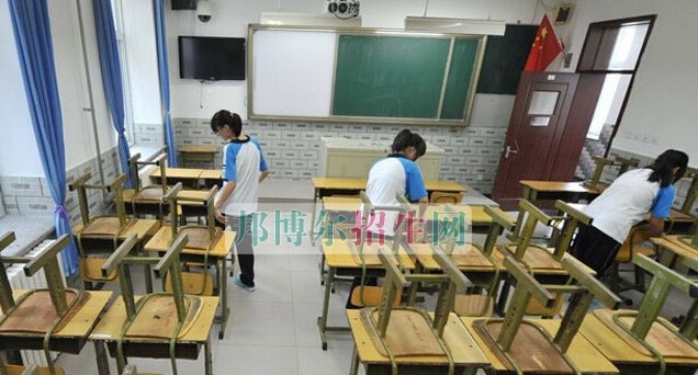 北京房山卫生学校