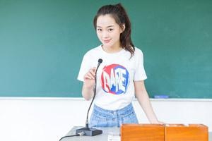 轻松表达