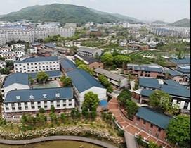 长沙南北艺术学校