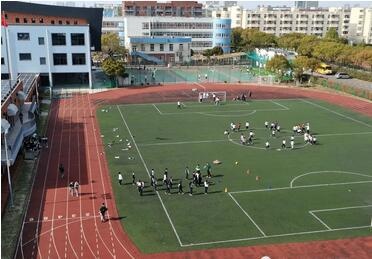 帕丁顿国际课程中心操场