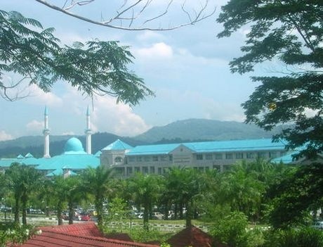马来西亚国际伊斯兰大学