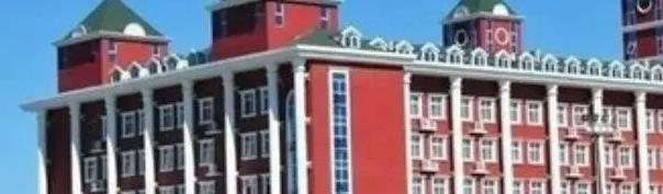 北京爱迪国际学校小学部2023年报名时间2