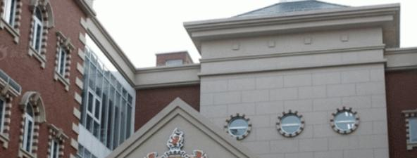上海惠灵顿国际学校2023年入学条件