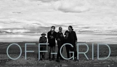 看中加枫华国际学校学子用光与影游走在追梦之路上!作品展示