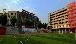 北师大株洲附属学校国际部