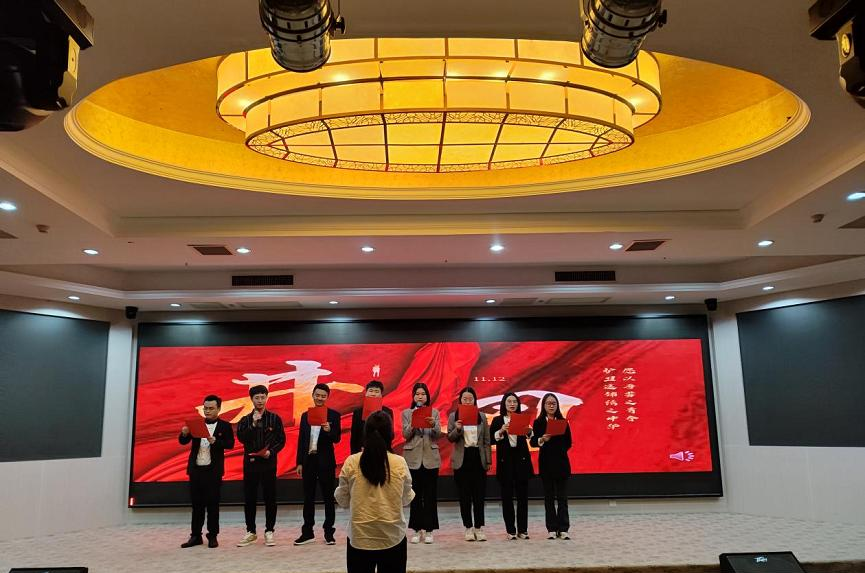 井冈山应用科技学校