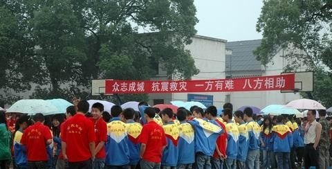 重庆益民技工学校网站