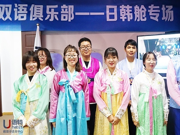 学校环境
