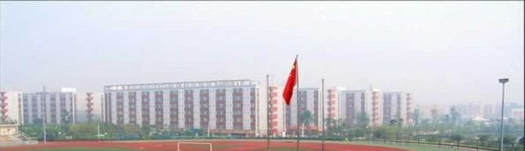 四川城市职业学院五年制大专网站