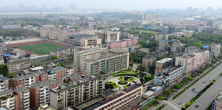 湖南理工职业技术学院五年制大专