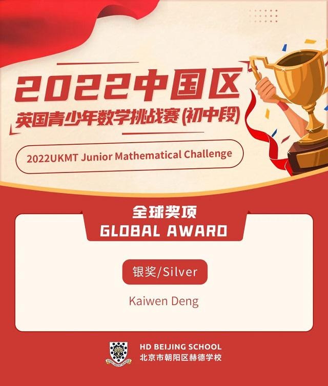 图片_20220627141640.jpg